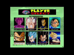 On the roster level you can find son goku, freezer, trunks. Vegeta Kart 64 Dragon Ball Kart 64 Hack Real N64 Capture Youtube