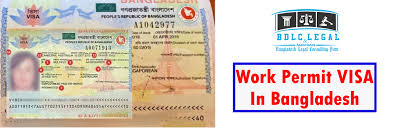 Work permit/Employment Visa এর ছবির ফলাফল