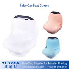 Blank Polyester Baby Car Seat Cover For