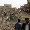 Story image for yemen U.N. WAR CRIMES uk from Press TV
