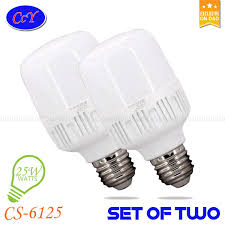 D Dccy Safe 25 Watts Set Of Two Led Bulb Energy Saving Long Duration High Bright Spotlight Fit To Be Used In Most Led Lamps