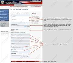 how to fill ds 160 form for us visa a
