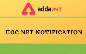 Get details on ugc net 2020, 2021 like exam date, syllabus, application form, notification, admit from dec 2018 onwards, the ugc net will be conducted by the national testing agency (nta) for. Ugc Net June 2020 Exam Postponed Again Check Revised Exam Date