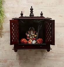 tam creatio small wooden pooja mandir