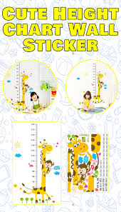 Cute Height Chart Wall Sticker Useful For Kids Wall