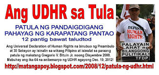 Ni pat villafuerte ang wikang kumakawala sa tinig kong. Tula Patula Ng Pandaigdigang Pahayag Ng Karapatang Pantao Ni Greg Bituin Human Rights Online Philippines