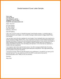7 Dental Assistant Cover Letter With No Experience