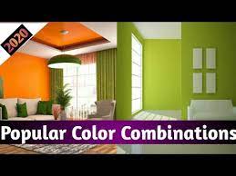 interior color combinations 2020