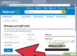 gift card to your walmart account