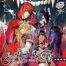 VARIOUS ARTISTS - Uta No Prince Sama Shining Masterpiece Show Rikorisu No  Mori - Amazon.com Music