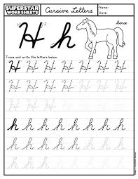 cursive h superstar worksheets