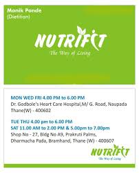 ian nutritionist clinic in thane
