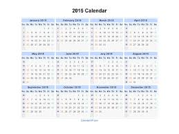 2015 Calendars 2015 Calendar Blank Printable Calendar