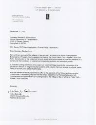 savoy itep grant support letters icap
