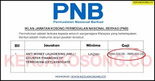 Read the permodalan nasional berhad profile to get information on course fee, application fee, eligibility criteria. Jawatan Kosong Permodalan Nasional Berhad Pnb