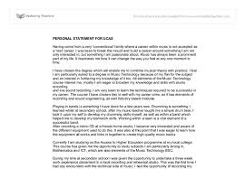 Personal statement guidelines   proforma