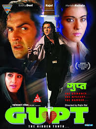 › bollywood super hit movies list. 31 Best Bollywood Suspense Thrillers Of All Time