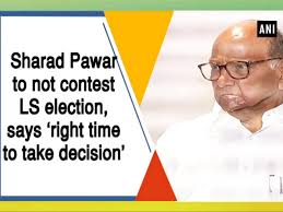 Image result for Modi will not become PM: Sarad pawar