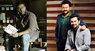 But that is why they are actors. Indrajith Is Super Skilled Prithviraj Hails Brother S Acting Skills Indrajith And Prithviraj Lucifer Movie