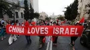 What is the relationship between China and Israel? - Quora