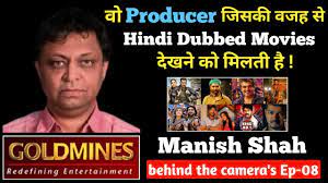 साउथ फिल्मों वाले Manish Shah आखिर कौन है ? Manish Shah Biography South  Movies | Goldmines Telefilms - YouTube