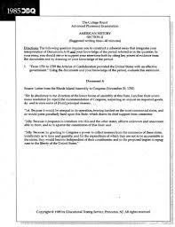 1985 dbq articles of confederation