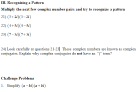 multiply complex numbers worksheet pdf