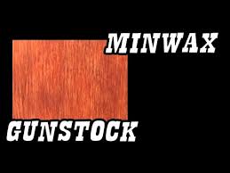 Minwax Gunstock Stain Try Before You Buy Youtube