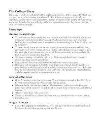 Great College Essays Examples Top Rules For Great College Essays Ac