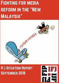 Royal malaysian customs (business tax), bank negara malaysia (bnm) the companies commission of malaysia (ssm) Ifex On Twitter Check Out Ifjasiapacific S Situation Report About Fighting For Media Reform In The New Malaysia The Report Analyzes The Changes Needed To Ensure Freedom Of Expression And Press Freedom