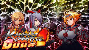 Kamikaze Kommittee Ouka 2 Is Now Available! - Kagura Games