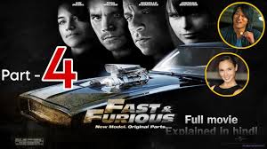 fast furious 4 2009 explained