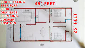 25 by 45 feet house plan 25 by 45