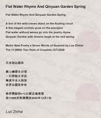qinyuan garden spring poem by luo zhihai