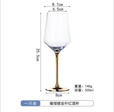 classic goblet party glass wine glass