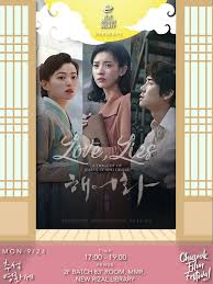 Filmlicious is a free movies streaming site with zero ads. Blue Hanguk Society Love Lies 2016 Is A Period Drama Film Set On The 1940s That Is Starred By Chun Won Hee Han Hyo Joo From The Drama W Two Worlds And Yoo