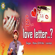 nee love letter song from