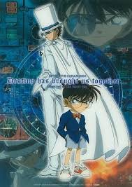 Detective Conan: Magician of the Silver Sky