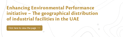 Uae Ministry Of Climate Change And Environment