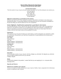 First Job Cover Letter Examples template for letters of recommendation  Ethan King Resume Dental Assistant Cover Letter Sample              