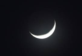 Category:Crescent moon - Wikimedia Commons