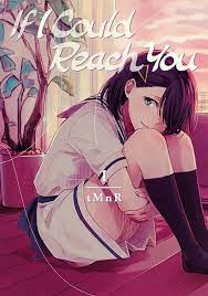 If i could reach you manga