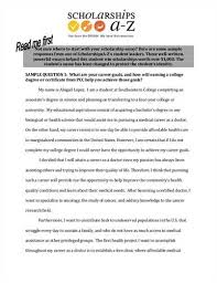 sample resume paraprofessional merlin essay sword in the stone an      writing prompts for  th graders  scholarship essay winning examples