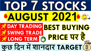 best stocks for august 2021 short