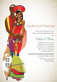 South African Zulu Traditional Wedding Invitation Card