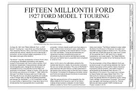 1927 ford model t touring 20900