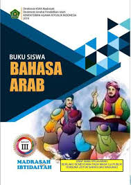 Bahasa arab mts kelas 7. Unduh Buku Bahasa Arab Mi Kma 183 2019 Semua Kelas Ayo Madrasah