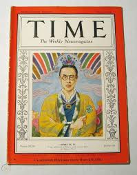 Vintage Time Magazine March 5 1934 Henry Pu Yi Weekly News General Interest  | #1823418698