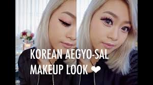 korean aegyo sal makeup look you