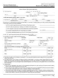 Citizenship Affidavit Form 7 Free Templates In Pdf Word